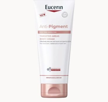 Eucerin Anti-Pigment Body Cream 200ML